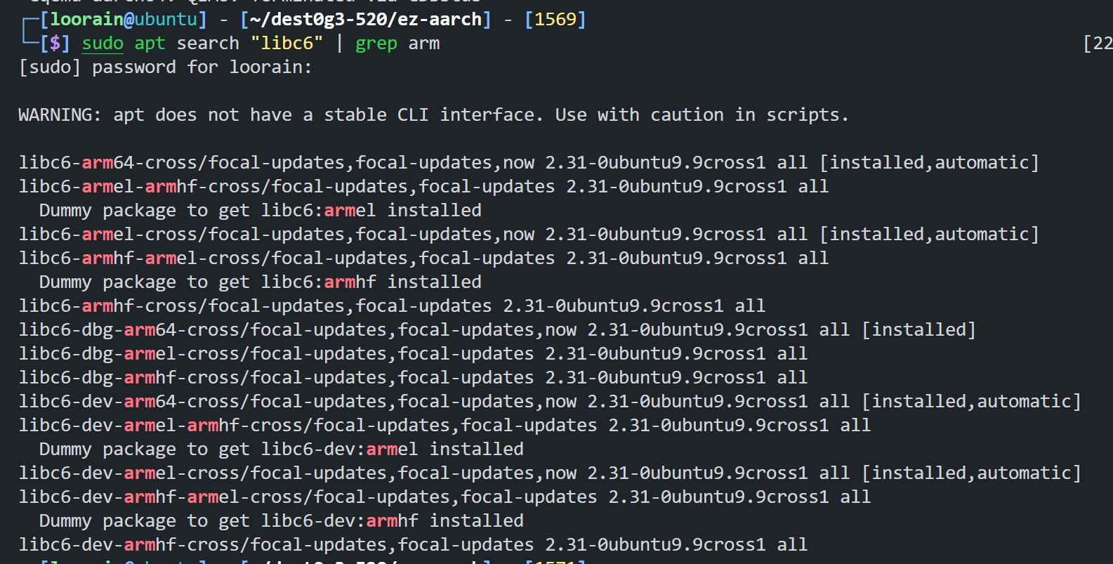 qemu-arm-pwn-blog